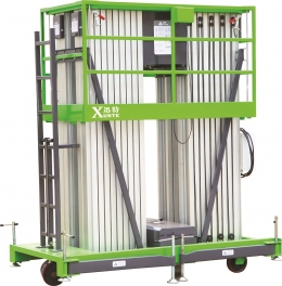 华体会买球-华体会买球(中国)官网
机械讲解：高空作业设备应用范畴与产品类型的关系