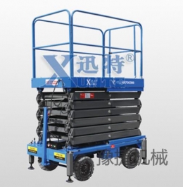 华体会买球-华体会买球(中国)官网
机械简述高空作业车比其他设备越来越受欢迎