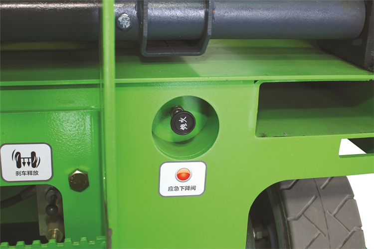 1547629430255940.jpg MX绿色应急阀.jpg