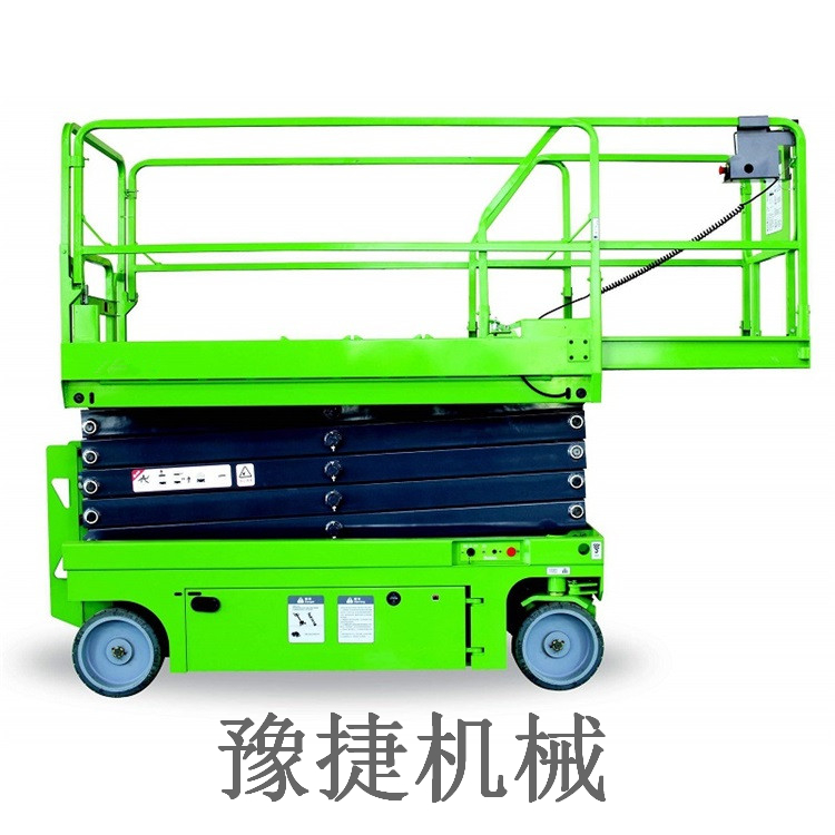 1564107971262263.jpg MX黄色带延伸平台.JPG